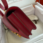 HERM Constance, 19cm, K1, - Image 6