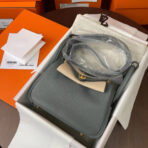 HERM Mini Lindy, 19cm, 63, TC Skin - Image 5