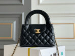CHA 23K Kelly Handbag - Image 2