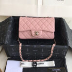 MINI FLAP BAG 20CM PINK LAMBSKIN GOLD HARDWARE - Image 2