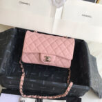 MINI FLAP BAG 20CM PINK LAMBSKIN GOLD HARDWARE - Image 3