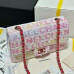 CC 24C CLASSIC DOUBLE FLAP MULTICOLOR TWEED GHW - Image 2