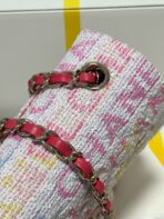 CC 24C CLASSIC DOUBLE FLAP MULTICOLOR TWEED GHW - Image 4