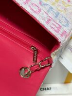 CC 24C CLASSIC DOUBLE FLAP MULTICOLOR TWEED GHW - Image 9