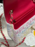 CC 24C CLASSIC DOUBLE FLAP MULTICOLOR TWEED GHW - Image 5
