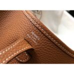 HERM Evelyne III TPM Bag In Gold - Image 3