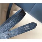 HERM Halzan 31cm Bag In Blue Agate - Image 4