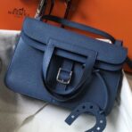 HERM Halzan 31cm Bag In Blue Agate