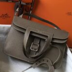 HERM Halzan 31cm Bag In Taupe