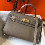 HERM Kelly Mini II Bag In Taupe Grey   GHW