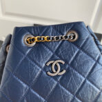 CC GRABRIELLE SMALL 24 BACKPACK IN MIDNIGHT BLUE MIX BLACK CALFSKIN - Image 5
