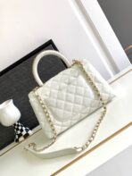 CHA Coco Handle (23cm) - Image 6