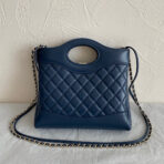 CHA Mini 31bag - Image 3