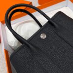 GARDEN PARTY 23CM IN BLACK - Image 5