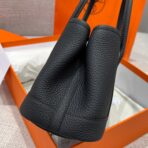 GARDEN PARTY 23CM IN BLACK - Image 4