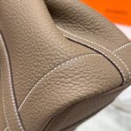 GARDEN PARTY 23CM IN DARK BROWN - Image 5