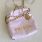 CC HOBO MINI 20CM CANDY LAMBSKIN - Image 2