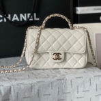 CC MINI 18 FLAP BAG IN WHITE LAMBSKIN - Image 2
