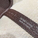 GARDEN PARTY 23CM IN BEIGE TOILETS COTTON CANVAS AND DARK BROWN - Image 6