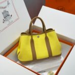 GARDEN PARTY 30CM IN YELLOW TOILETS COTTON CANVAS AND BEIGE MARFA