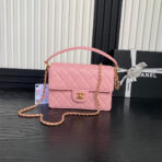 RETRO STYLE FLAP BAG 22 IN LIGHT PINK GRAINED  GOLD HARDWARE
