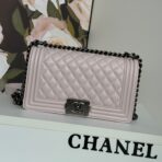 BOY BAG MEDIUM 25 IN PINK NUDE CALFSKIN - Image 2