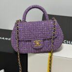 CC MINI 21 FLAP BAG IN VIOLET PURPLE WOOL TWEED - Image 2