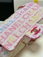 FLAP BAG 20 IN COLORFUL TWEED GOLD HARDWARE - Image 5