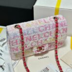 FLAP BAG 20 IN COLORFUL TWEED GOLD HARDWARE - Image 2