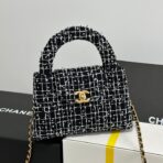 KELLY SHOPPING BAG 19 IN BLACK MIX WHITE TWEED GOLD HARDWARE - Image 2
