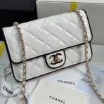 QUILTED FLAP BAG WITH BLACK TRIM 19 IN WHITE - Image 2