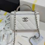 MINI VANITY TOP HANDLE CASE 17 IN WHITE CAVIAR SKIN SILVER-TONE PLATED METAL
