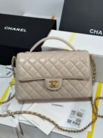 FLAP BAG WITH HANDLE 25 IN BEIGE LAMBSKIN GOLD PLATED METAL - Image 3