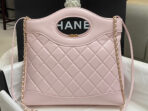 CC SMALL 30 SHOPPING BAG IN LIGHT PINK CALFSKIN - Image 4