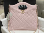 CC SMALL 30 SHOPPING BAG IN LIGHT PINK CALFSKIN - Image 3