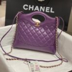 CC MINI 23 SHOPPING BAG IN VIOLET PURPLE CALFSKIN - Image 2