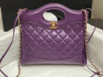 CC MINI 23 SHOPPING BAG IN VIOLET PURPLE CALFSKIN - Image 3