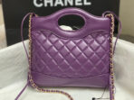 CC MINI 23 SHOPPING BAG IN VIOLET PURPLE CALFSKIN - Image 5