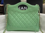 CC MINI 23 SHOPPING BAG IN GREEN MINT CALFSKIN - Image 4