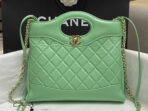 CC MINI 23 SHOPPING BAG IN GREEN MINT CALFSKIN - Image 3