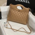 CC MINI 23 SHOPPING BAG IN CAMEL BROWN CALFSKIN - Image 2