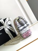 CC MINI 21 FLAP BAG IN COLORFUL WOOL TWEED - Image 7