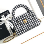 CC SMALL 20 KELLY SHOPPER BLACK MIX WHITE TWEED BRUSHED GOLD HARDWARE - Image 2