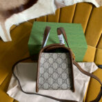 GG HORSEBIT 1955 MINI 23 BAG IN BEIGE CANVAS AND BROWN - Image 4