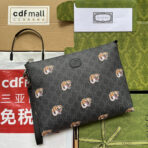 CLUTCH WITH TIGER PRINT 30 IN BLACK MONOGRAM CANVAS - Image 9