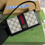 MINI 19 OPHIDIA BAG IN BLACK  AND BEIGE CANVAS - Image 4