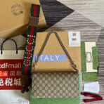 DIONYSUS 25 SMALL BAG IN GG SUPREME CANVAS - Image 10