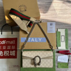 DIONYSUS GG 25 SMALL RECTANGULAR BAG IN BEIGE CANVAS - Image 2