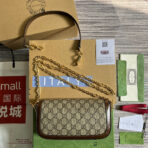 GG HORSEBIT 1955 BAG 24 IN BEIGE CANVAS AND BROWN - Image 5