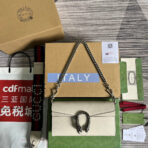 DIONYSUS SMALL 25 BAG IN WHITE - Image 2